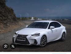 обменяю машину на квартиру 1 комнатную с моей доплатой 