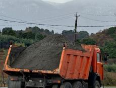 Песок 8-9 кубов 