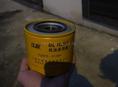 Масляной фильтр 