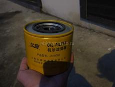 Масляной фильтр 
