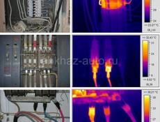 Съёмка, исследование и обследование тепловизором