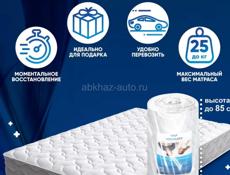 Ортопедический матрас