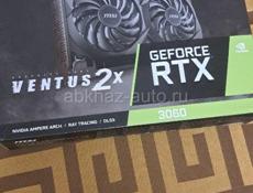 Игровой компьютер rtx 3060