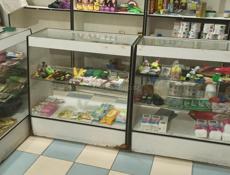 Полки) прилавки