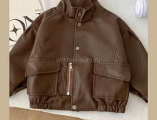 Всё в наличии