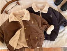 Всё в наличии