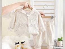 Всё в наличии