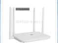 Роутер wifi