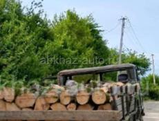 Дрова продаю срочно граб и чинар.