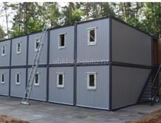 Бытовки аренда и продажа строительный вагончик общежития