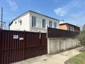 Продаётся дом