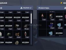 Прадам или обменяю писать ватцап или тг Mdfg_Ddxs  8 слатов уже 21 ур фама глав уровень мастерства 3 урза уровень бп 55м готов даже обменять ак в пабг фул семёрка  квартира 