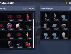 Прадам или обменяю писать ватцап или тг Mdfg_Ddxs  8 слатов уже 21 ур фама глав уровень мастерства 3 урза уровень бп 55м готов даже обменять ак в пабг фул семёрка  квартира 