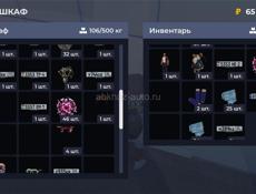 Прадам или обменяю писать ватцап или тг Mdfg_Ddxs  8 слатов уже 21 ур фама глав уровень мастерства 3 урза уровень бп 55м готов даже обменять ак в пабг фул семёрка  квартира 