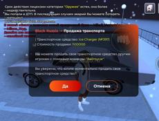 Прадам или обменяю писать ватцап или тг Mdfg_Ddxs  8 слатов уже 21 ур фама глав уровень мастерства 3 урза уровень бп 55м готов даже обменять ак в пабг фул семёрка  квартира 