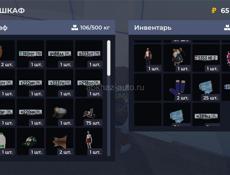 Прадам или обменяю писать ватцап или тг Mdfg_Ddxs  8 слатов уже 21 ур фама глав уровень мастерства 3 урза уровень бп 55м готов даже обменять ак в пабг фул семёрка  квартира 