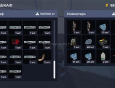 Прадам или обменяю писать ватцап или тг Mdfg_Ddxs  8 слатов уже 21 ур фама глав уровень мастерства 3 урза уровень бп 55м готов даже обменять ак в пабг фул семёрка  квартира 