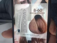 Куплю золото за грамм 3800