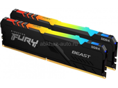 куплю оперативную память ddr4