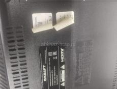 телевизор крафт 20 т рублей , торг уместен