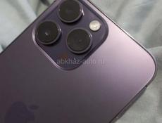 Айфон 14 про Макс 