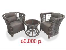 Мебель из искусственного ротанга