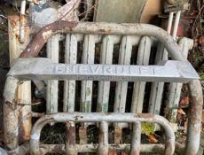 Раздатка нива