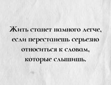 Пойдём на сбор мандаринов!