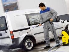 Автомойщик 