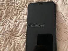 Айфон 12 срочно