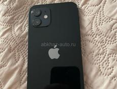 Айфон 12 срочно