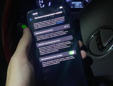 iPhone 14 Pro Max 256gb