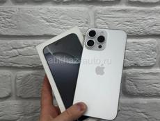 16 Pro Max 256Gb 🔋100%