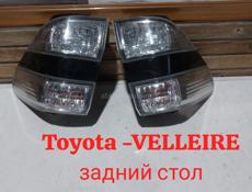 Жадные фонари на тойота веллфаер 