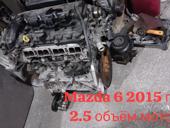 Двигатель Мазда 6 2015 год 2.5 