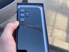 Новый срочно