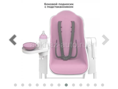 Стульчик для кормления, кокон б/у