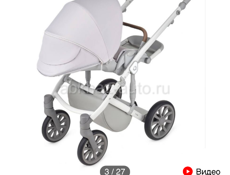 Коляска 3 в1 anex m-type б/у (люлька, прогулочный блок, автокресло)