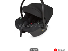 Коляска 3 в1 anex m-type б/у (люлька, прогулочный блок, автокресло)