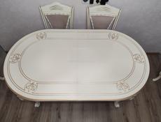 Продаётся комплект стол со стульями 