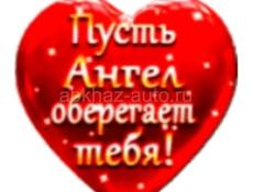 Ёлка очень красивая