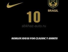 Куплю золото за грамм 3800