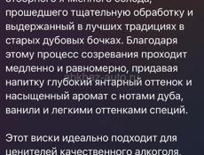 Создам карточки для товара,а так же описание к ним