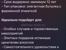 Создам карточки для товара,а так же описание к ним