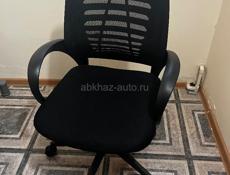 Кресло офисное