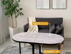 Продам журнальный стол б/у