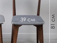 Стулья новые