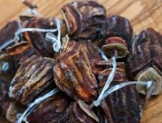 Продам  хурму сушенную 