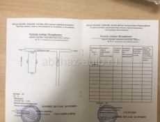 Обмен-продажа