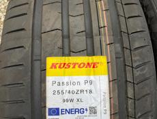 255/40/18 kustone новые шины,размеры от R13 до R22